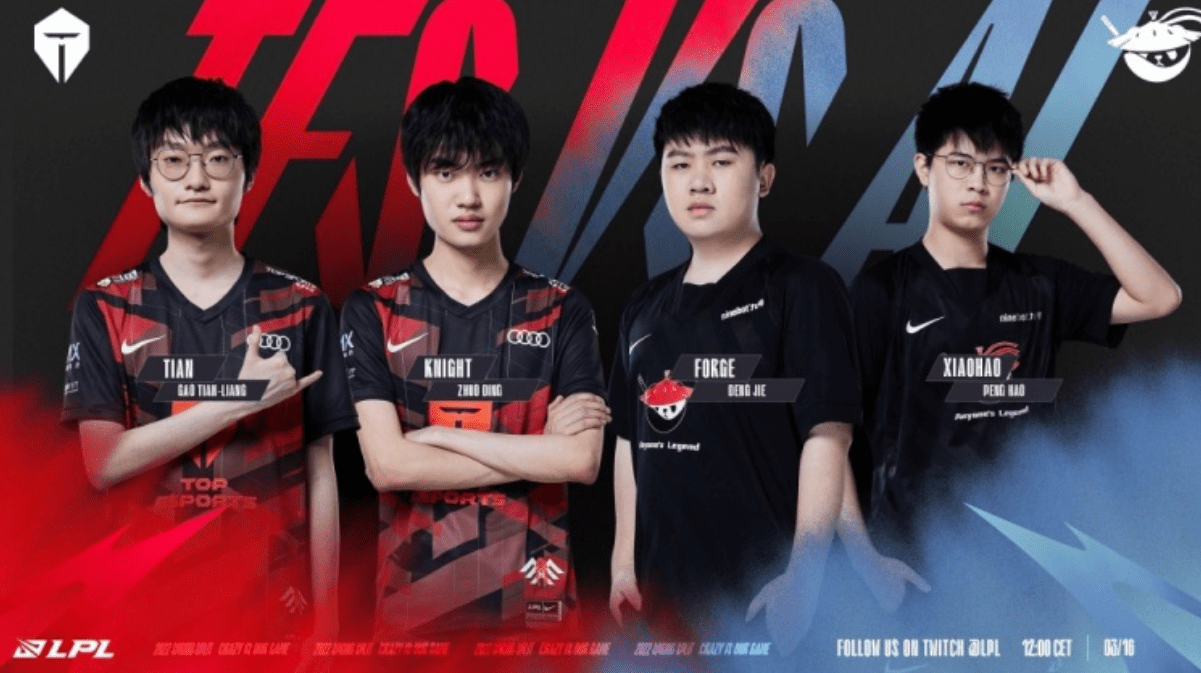 这正是亚巡 这正是亚巡