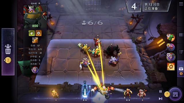 第一节就奠 第一节就奠