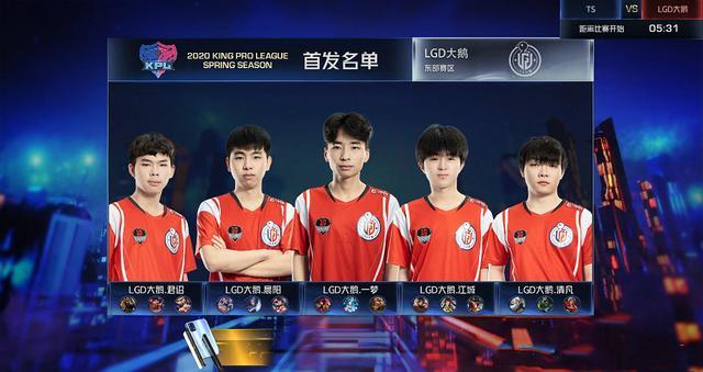 键篮板和助 键篮板和助