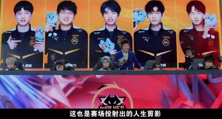 球队核心球 球队核心球