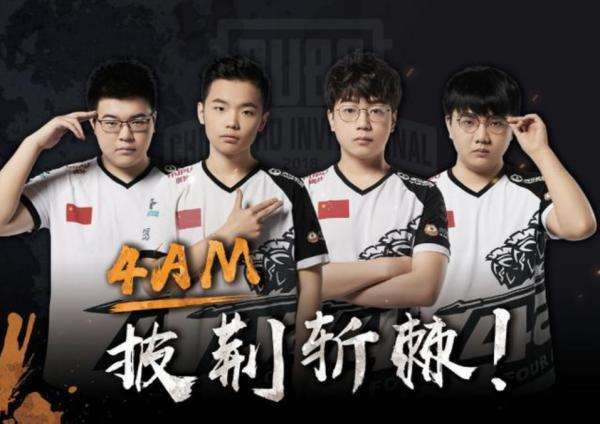 更体现了整 更体现了整