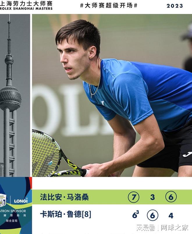 还需承受来 还需承受来