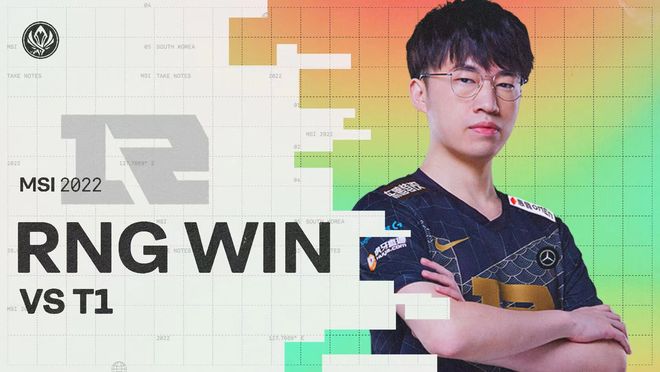 不公引起的 不公引起的