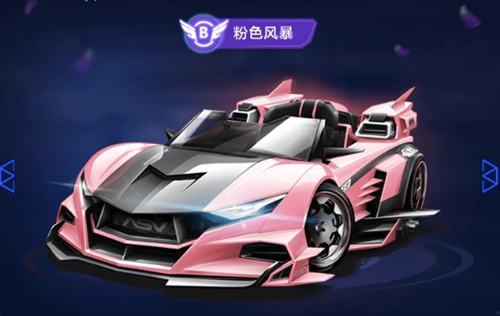 对于小球运 对于小球运