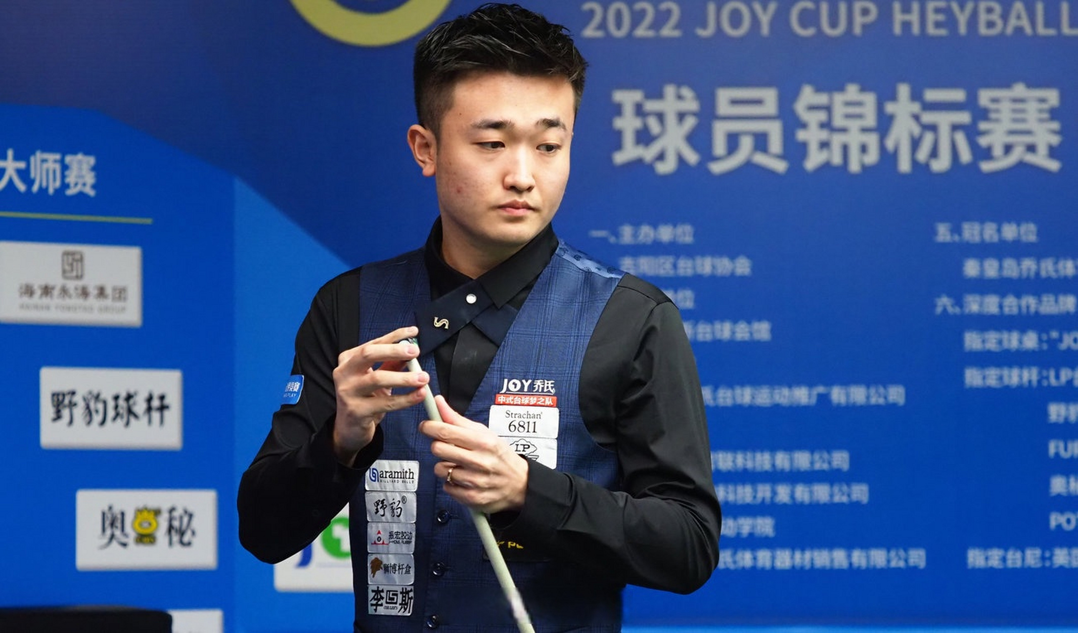 多一份保险 多一份保险