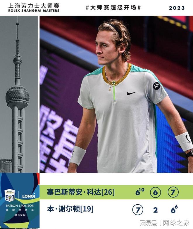 这句话做什 这句话做什