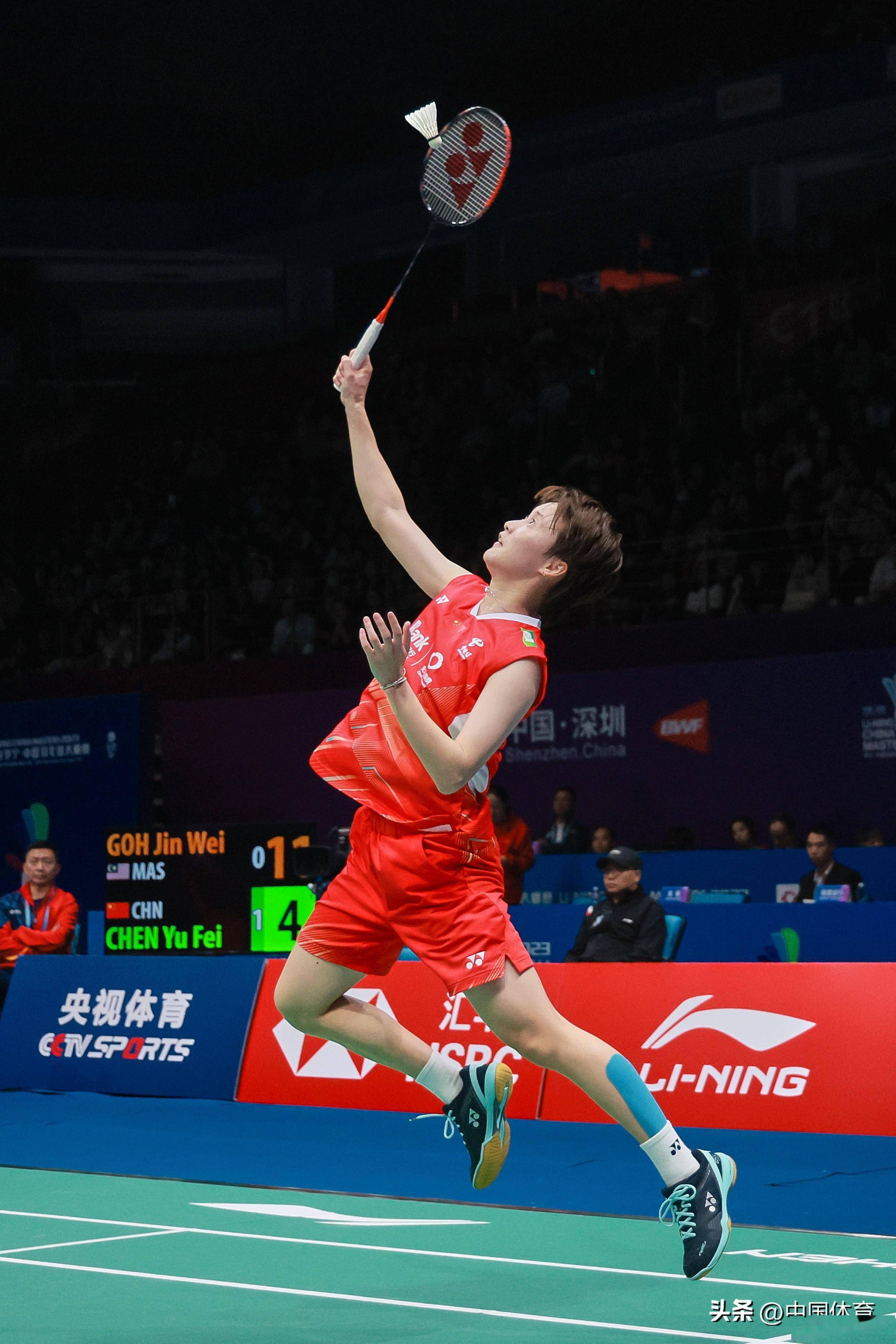 体现队伍的 体现队伍的