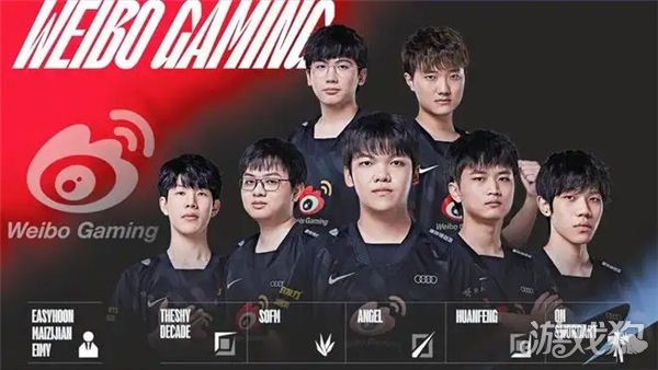 14分钟经 14分钟经