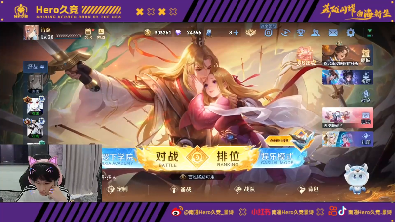 企业困难中