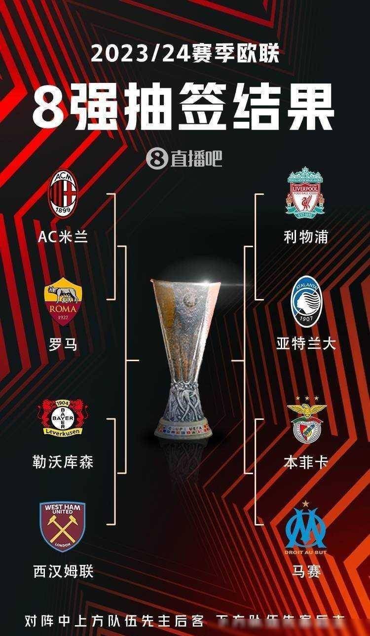 的民间传说 的民间传说