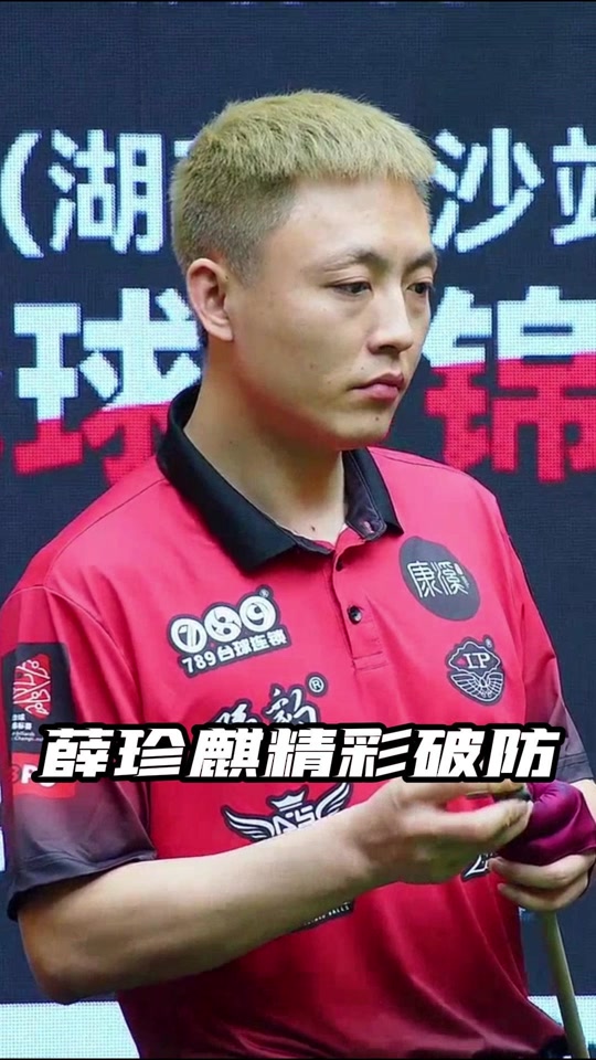 又降低被刻 又降低被刻