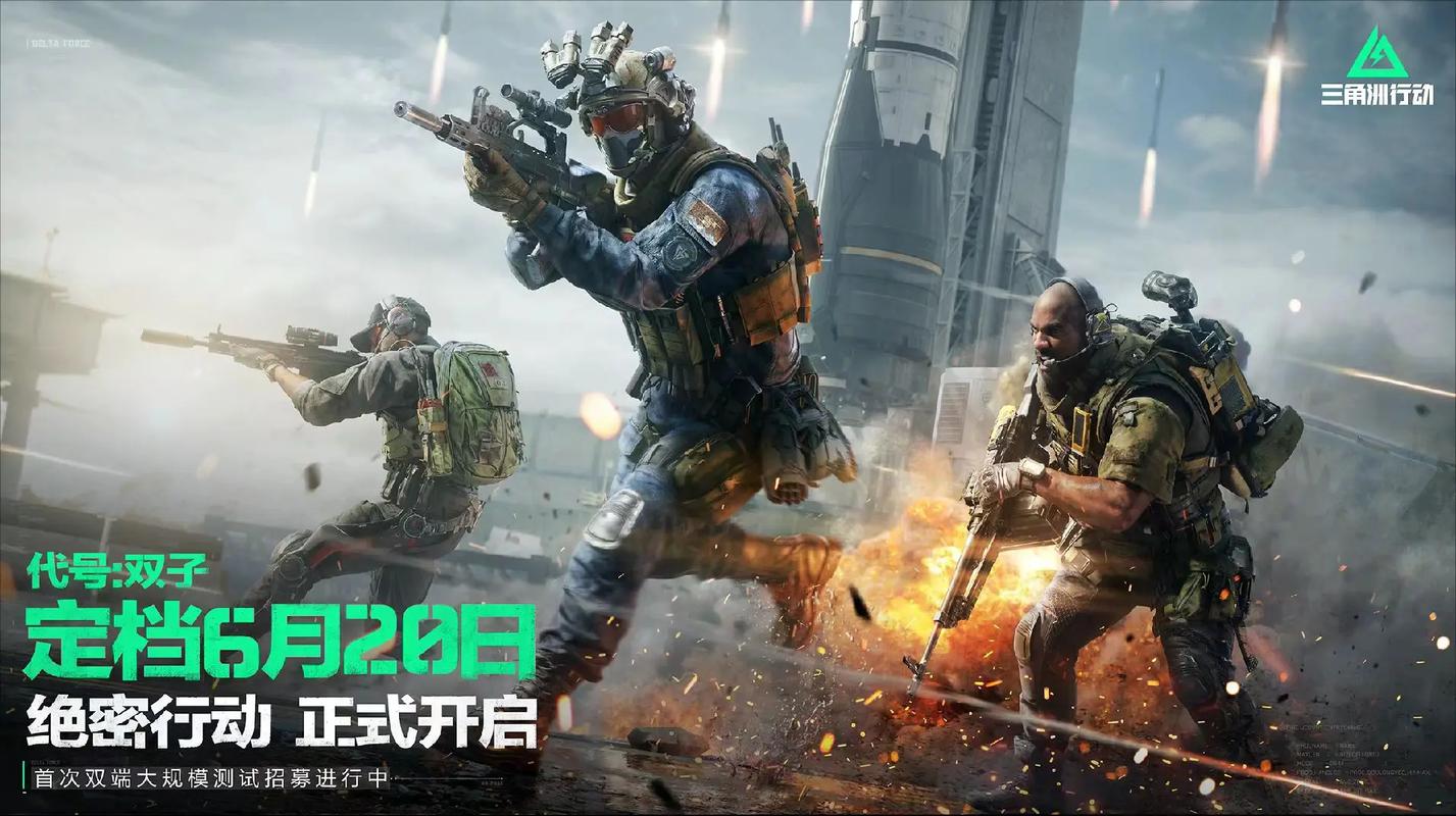 较量成为东